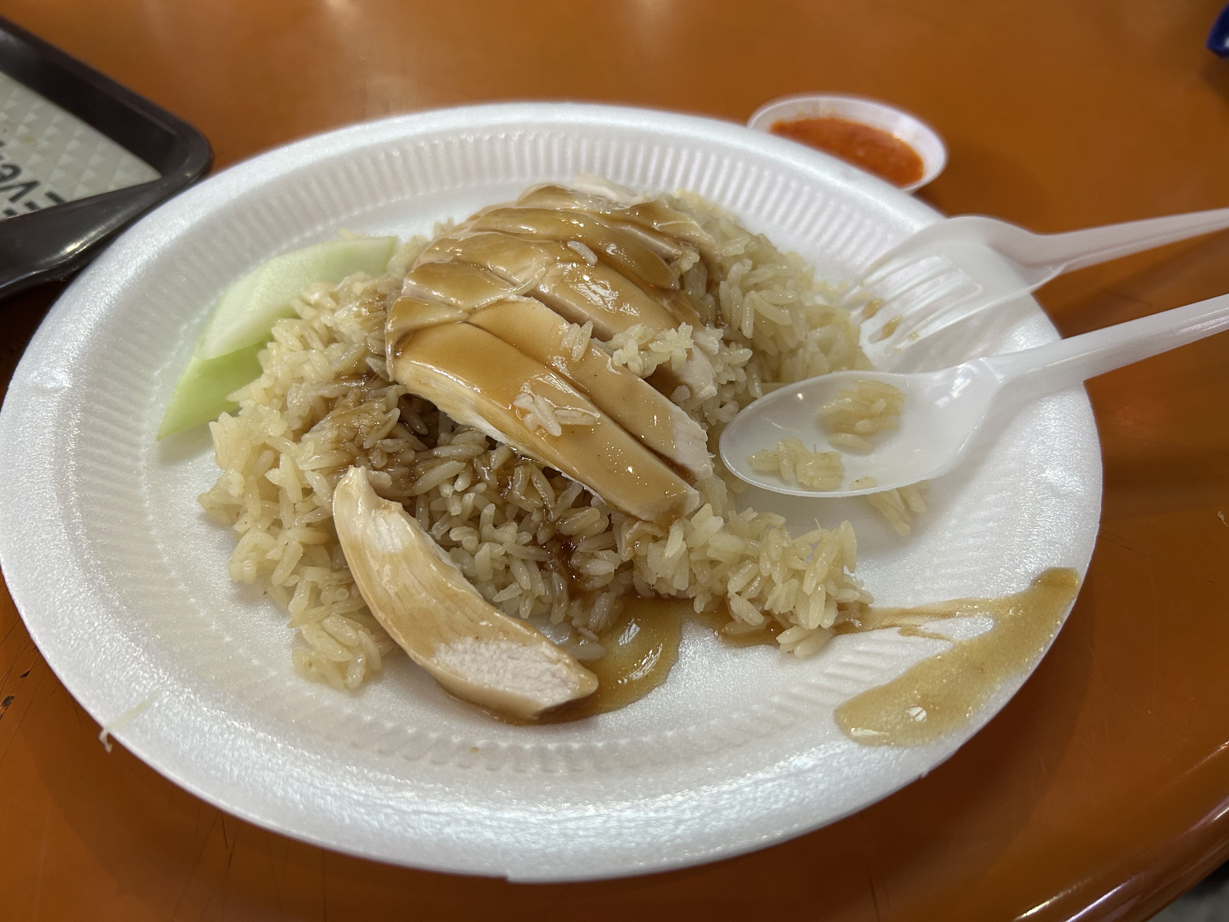Chicken rice